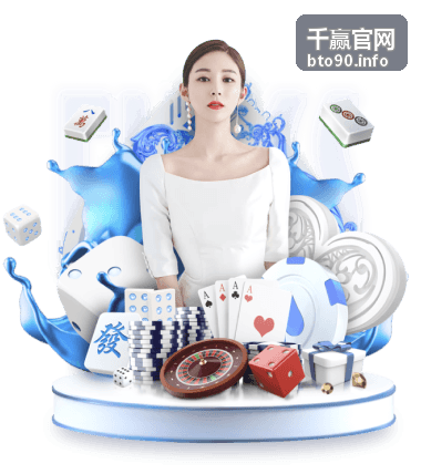 行业观点集锦理性看待变化